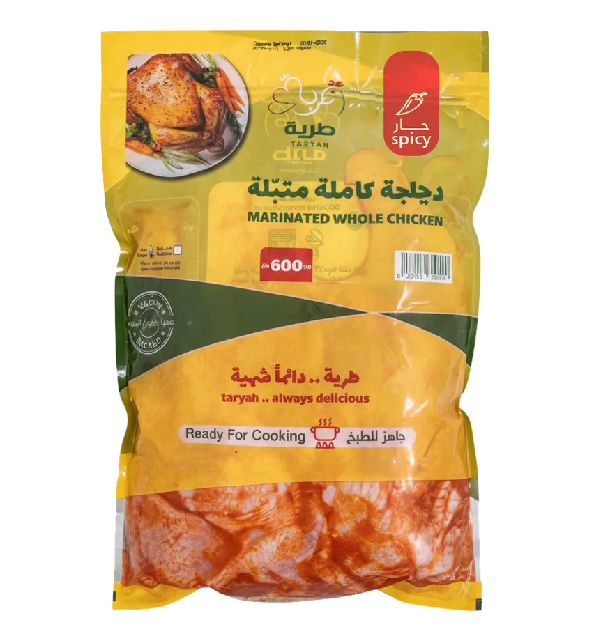 دجاج متبل حار 600 جم